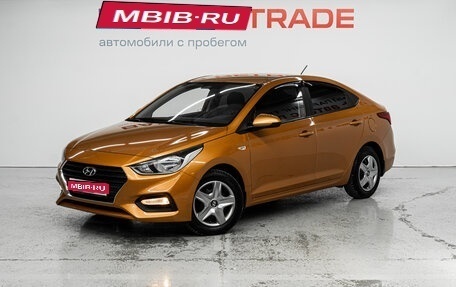 Hyundai Solaris II рестайлинг, 2017 год, 1 300 000 рублей, 1 фотография