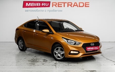 Hyundai Solaris II рестайлинг, 2017 год, 1 300 000 рублей, 3 фотография