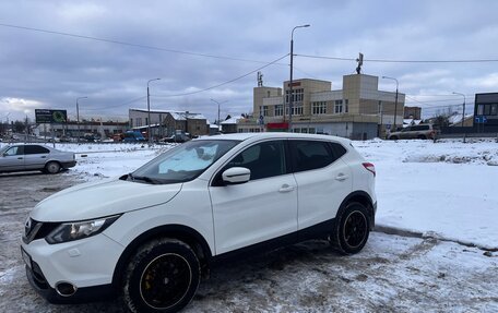 Nissan Qashqai, 2014 год, 1 370 000 рублей, 1 фотография