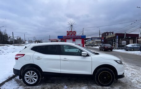 Nissan Qashqai, 2014 год, 1 370 000 рублей, 3 фотография