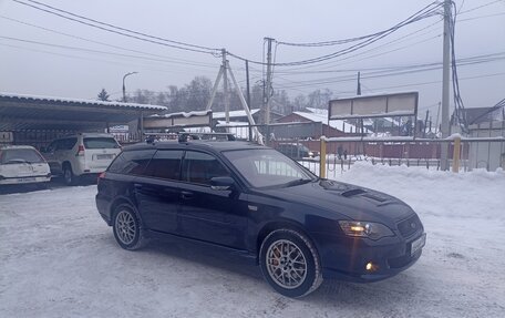 Subaru Legacy VII, 1992 год, 1 100 000 рублей, 1 фотография