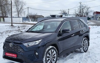 Toyota RAV4, 2020 год, 3 785 000 рублей, 1 фотография