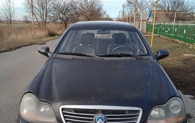 Geely CK (Otaka) I рестайлинг, 2007 год, 150 000 рублей, 1 фотография