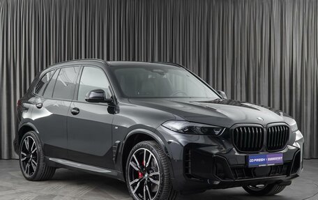 BMW X5, 2023 год, 16 890 000 рублей, 1 фотография