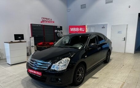 Nissan Almera, 2013 год, 599 000 рублей, 1 фотография