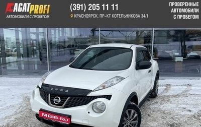 Nissan Juke II, 2014 год, 1 395 000 рублей, 1 фотография