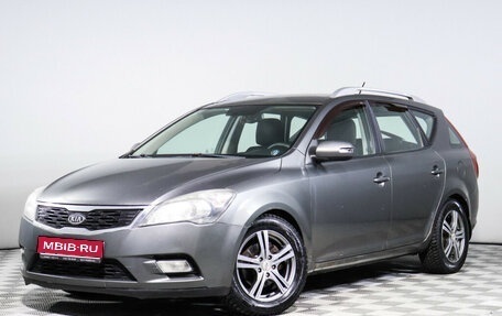 KIA cee'd I рестайлинг, 2010 год, 650 000 рублей, 1 фотография