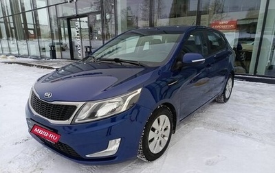 KIA Rio III рестайлинг, 2014 год, 1 047 600 рублей, 1 фотография