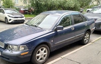 Volvo S40 II, 2003 год, 400 000 рублей, 1 фотография