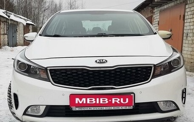 KIA Cerato III, 2018 год, 1 650 000 рублей, 1 фотография