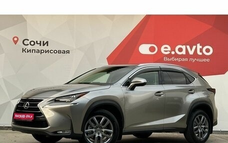 Lexus NX I, 2016 год, 3 100 000 рублей, 1 фотография