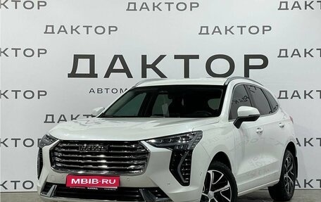 Haval Jolion, 2023 год, 1 700 000 рублей, 1 фотография