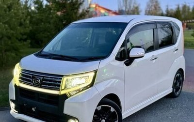 Daihatsu Move VI рестайлинг, 2015 год, 789 000 рублей, 1 фотография