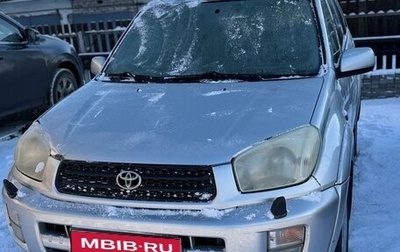 Toyota RAV4, 2003 год, 670 000 рублей, 1 фотография