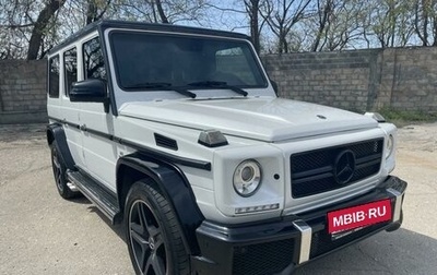 Mercedes-Benz G-Класс W463 рестайлинг _ii, 2014 год, 5 900 000 рублей, 1 фотография