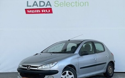 Peugeot 206, 2004 год, 268 000 рублей, 1 фотография