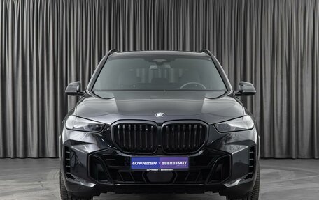 BMW X5, 2023 год, 16 890 000 рублей, 3 фотография