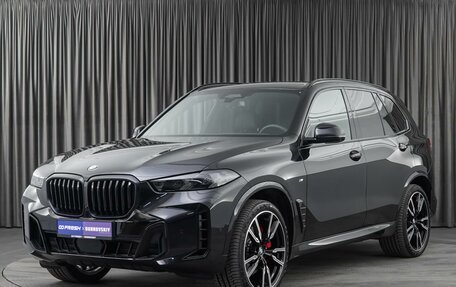 BMW X5, 2023 год, 16 890 000 рублей, 5 фотография