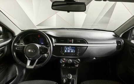 KIA Rio IV, 2018 год, 1 459 000 рублей, 10 фотография