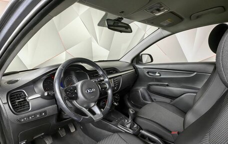 KIA Rio IV, 2018 год, 1 459 000 рублей, 14 фотография