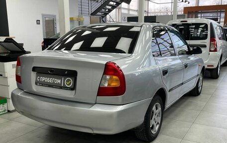 Hyundai Accent II, 2006 год, 467 900 рублей, 4 фотография