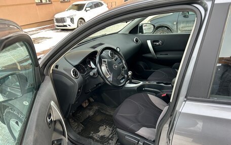 Nissan Qashqai, 2013 год, 1 200 000 рублей, 4 фотография