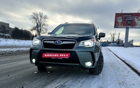 Subaru Forester, 2013 год, 1 790 000 рублей, 5 фотография