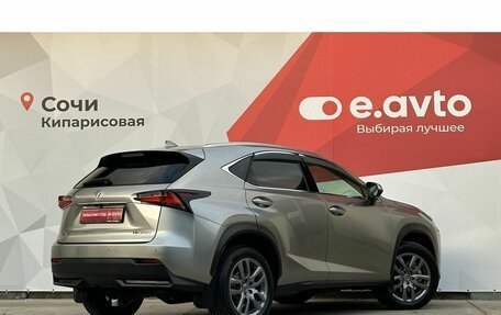 Lexus NX I, 2016 год, 3 100 000 рублей, 4 фотография