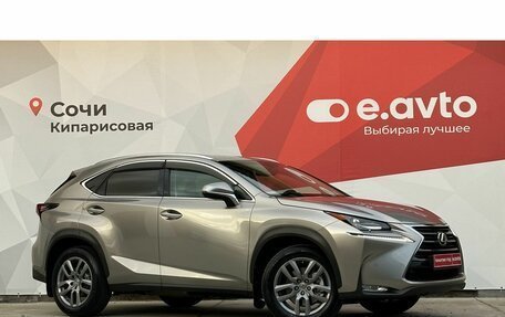 Lexus NX I, 2016 год, 3 100 000 рублей, 3 фотография