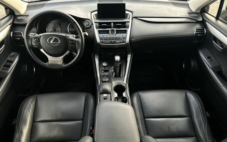 Lexus NX I, 2016 год, 3 100 000 рублей, 8 фотография