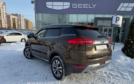 Geely Atlas I, 2020 год, 1 890 000 рублей, 2 фотография