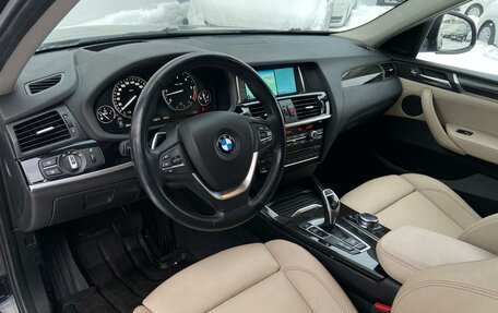 BMW X4, 2015 год, 2 652 800 рублей, 5 фотография