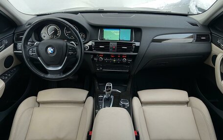 BMW X4, 2015 год, 2 652 800 рублей, 8 фотография