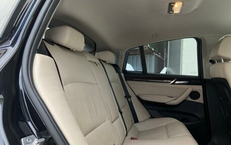 BMW X4, 2015 год, 2 652 800 рублей, 13 фотография