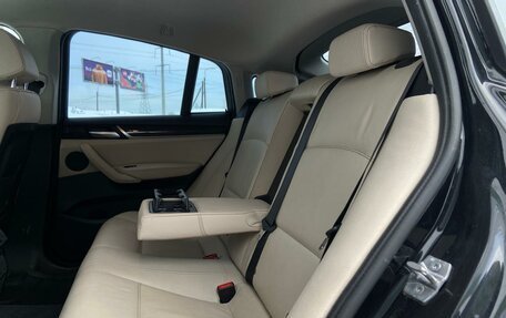 BMW X4, 2015 год, 2 652 800 рублей, 14 фотография