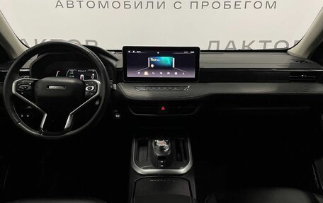 Haval Jolion, 2023 год, 1 700 000 рублей, 9 фотография