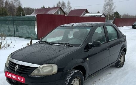 Renault Logan I, 2014 год, 350 000 рублей, 2 фотография