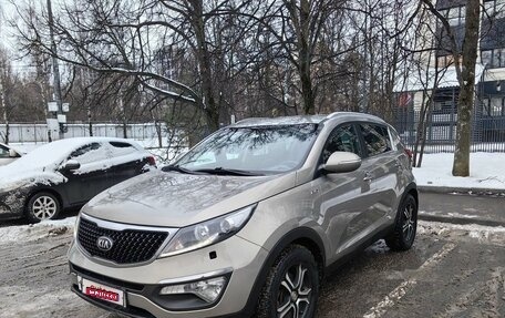 KIA Sportage III, 2015 год, 1 650 000 рублей, 12 фотография