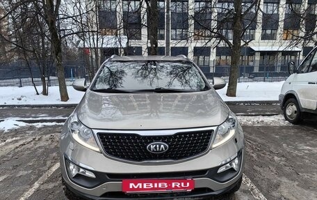 KIA Sportage III, 2015 год, 1 650 000 рублей, 19 фотография