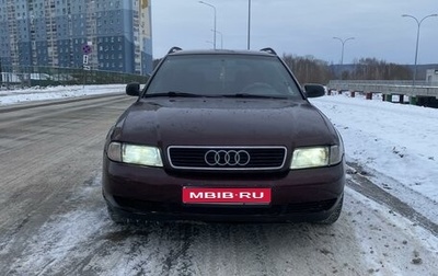 Audi A4, 1996 год, 250 000 рублей, 1 фотография