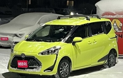 Toyota Sienta II, 2020 год, 2 110 000 рублей, 1 фотография