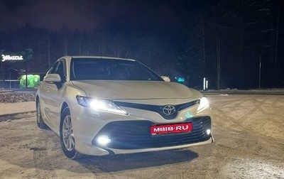 Toyota Camry, 2020 год, 2 500 000 рублей, 1 фотография