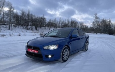 Mitsubishi Lancer IX, 2008 год, 880 000 рублей, 1 фотография