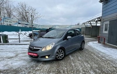 Opel Corsa D, 2008 год, 625 000 рублей, 1 фотография