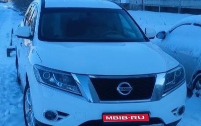 Nissan Pathfinder, 2015 год, 2 350 000 рублей, 1 фотография