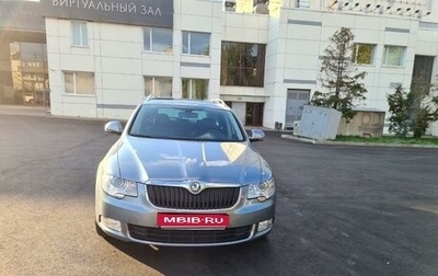 Skoda Superb III рестайлинг, 2011 год, 1 700 000 рублей, 1 фотография