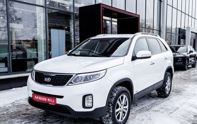 KIA Sorento II рестайлинг, 2015 год, 1 697 000 рублей, 1 фотография