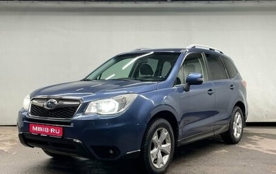 Subaru Forester, 2013 год, 1 630 000 рублей, 1 фотография