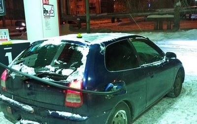 Mitsubishi Mirage VI рестайлинг, 1998 год, 120 000 рублей, 1 фотография