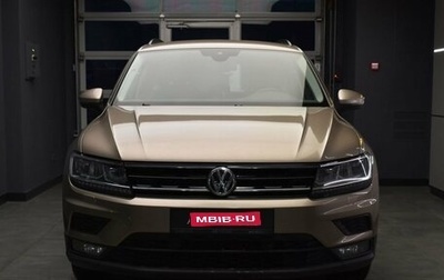 Volkswagen Tiguan II, 2019 год, 2 149 000 рублей, 1 фотография